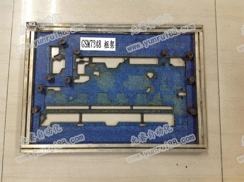 切削刀具涨价 原材料价格狂涨